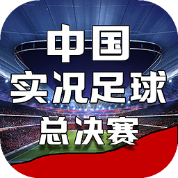 edf官网在线手机版