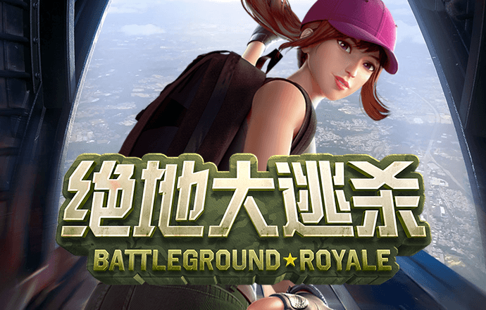 ballbet体育